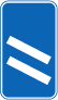 200 yards to exit