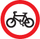 No Cycling road sign