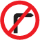 No right turn  road sign