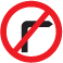 No right turn road sign